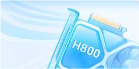 H800服务器